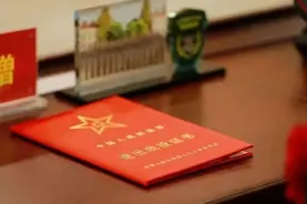 200-1000元，退役军人春节慰问金，年画、年货都拿到了吗？图片