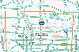 郑州只有南三环和南四环没有开建平行地铁，其他方位都有了。图片