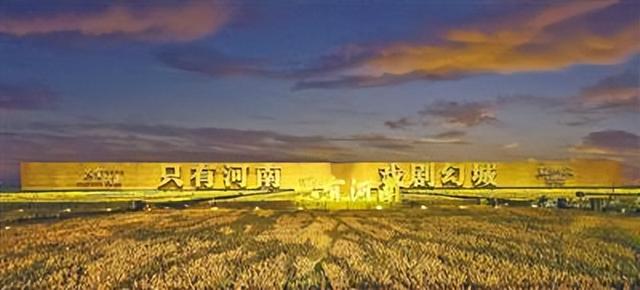 中牟太会了！集群发力+国际IP，这座“幻乐之城”藏不住了