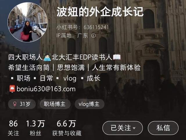 假期上龙岗“微度假”！演唱会+周边畅玩8天不重样！