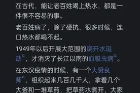 黄巾起义时，张角的符水并不能治病 为何这么多人相信他?图片