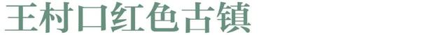 地理冷知识———遂昌