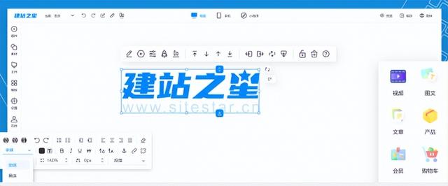 深圳网站建设公司哪家好 ？2025建站指南及五家本地实力口碑公司推荐