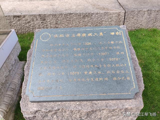 2025国庆第四天游温州：五马街沙帽河街区（半日）