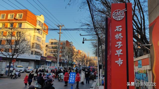 “畅行辽宁高速，E路自驾 玩转锦州”主题自驾游活动圆满收官