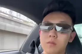 18岁富二代投行实习 拍vlog炫富，愚蠢到泄露公司机密 或遭起诉追责图片