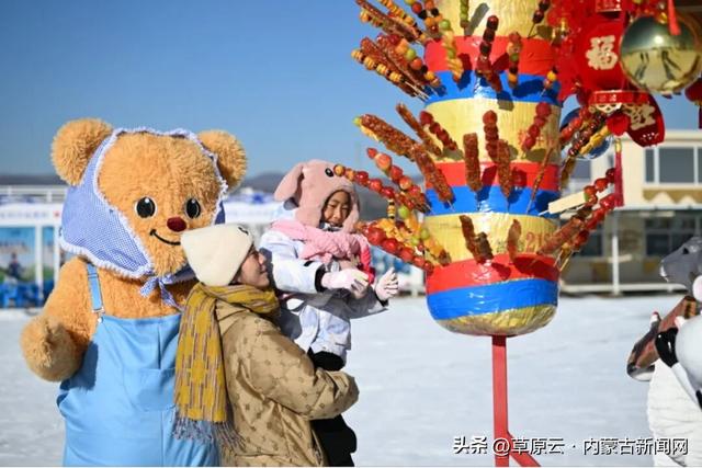 “冰雪+旅游”双向赋能 内蒙古文旅书写高质量发展冬韵新篇章