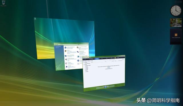 Windows Vista真的像我们记忆中那么糟糕吗？