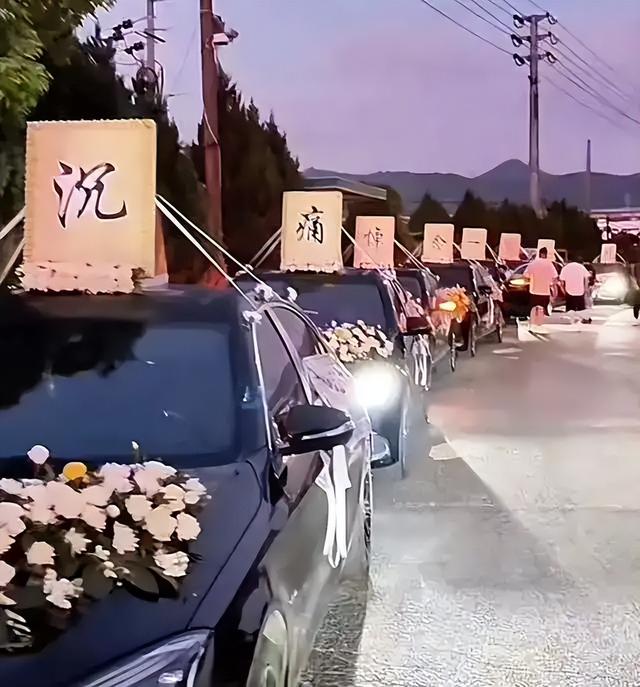 一路走好！49岁孟再平走上朱媛媛后路，追悼会曝光 曾打百万抗癌针