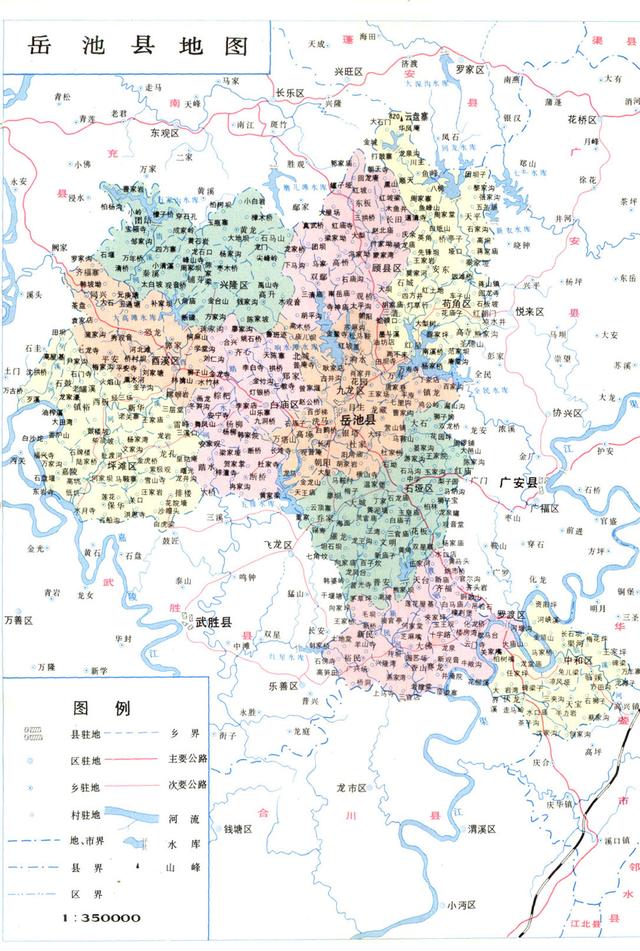 四川省岳池县历史沿革及行政区划