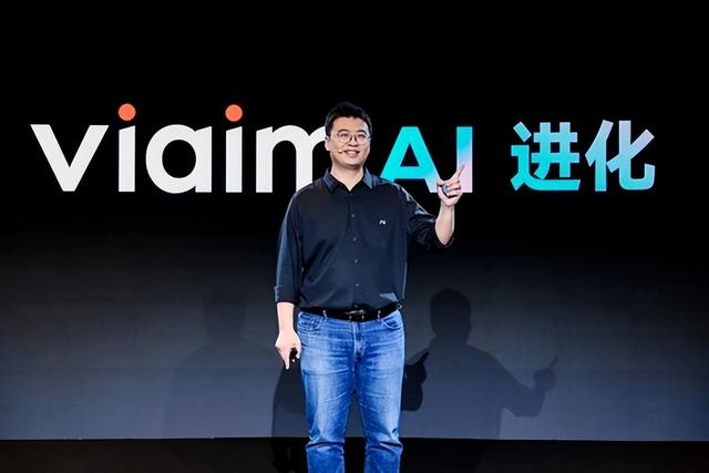 拒做“贴牌AI”：这家小公司如何凭AI耳机，撬动大厂资源狂飙突进