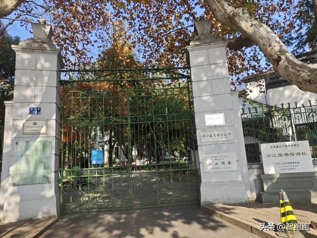 2025 杭州西湖 City Walk 留下足迹