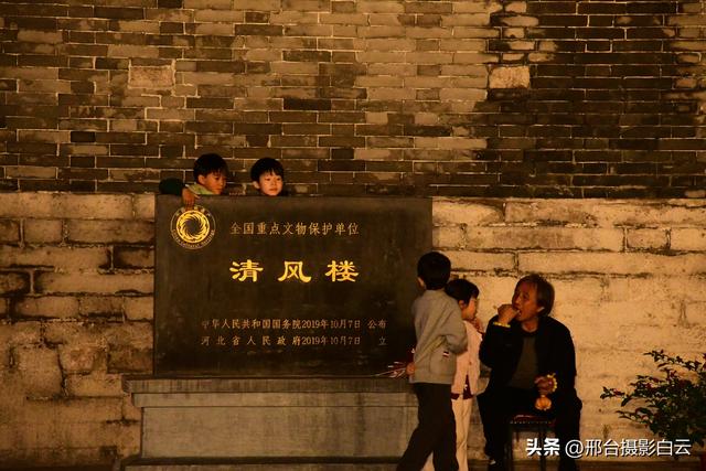 拥有3500年建城史，燕赵第一城，最具烟火气的古城——邢州古城！