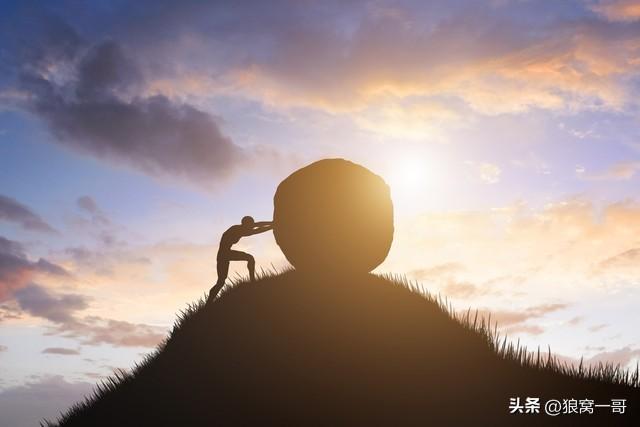想要赚大钱：从0到1打造一个盈利的线上生意
