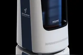 九号机器人飞碟，助你开启科技智能短途配送体验图片