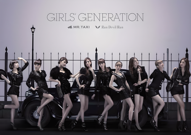 少女时代：永不落幕的韩娱传奇