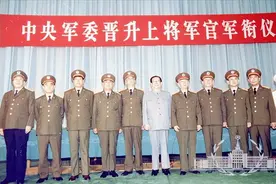 1988年大授衔146位中将后期23人晋升上将不完全记录图片
