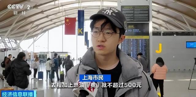 暴涨45%！预订量已超106万张，太火爆了