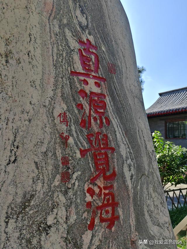 看着保定高高的大慈阁，怕爬山的我最后一咬牙也就登上来了