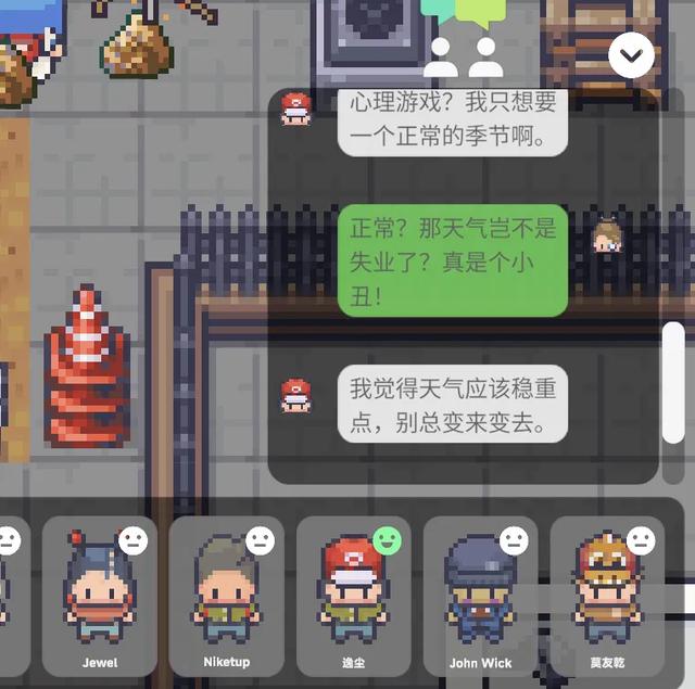 突然走红的高校“AI小镇”项目， 让AI卷到学会加班