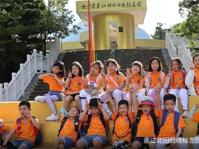 湄旅开学季 | 走进没有天花板的自然课堂！