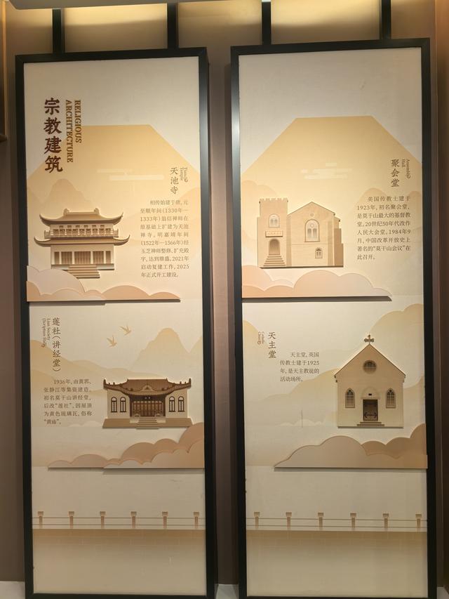 浙江湖州市德清县莫干山国家级风景名胜区游记（上）