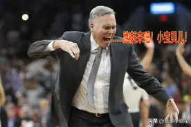 德安东尼——NBA联盟最大犟种！图片