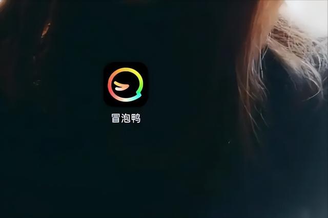 冒泡鸭突然停服！34万用户成“寡妇”，有人哭别AI祖父母