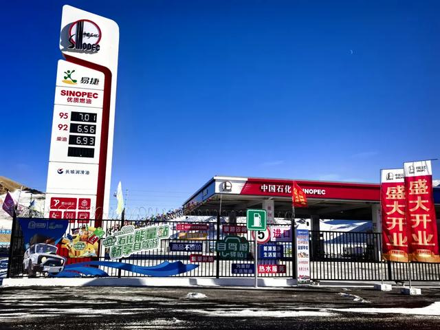 世界最长！此生自驾必去！