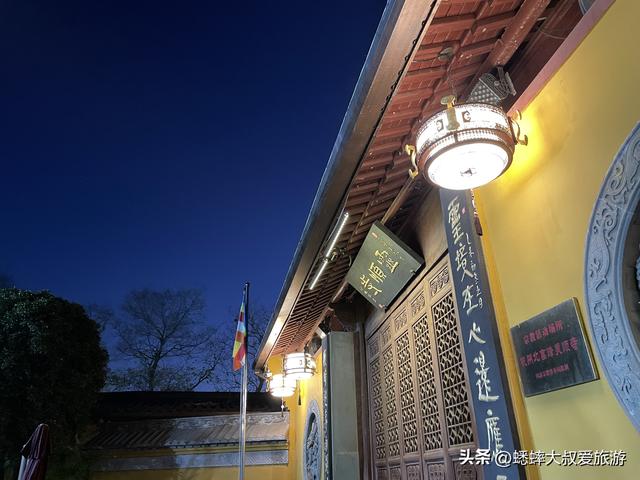 来挑战杭州“风光古道”吧，途经双古刹双平台，80%游客给满分！