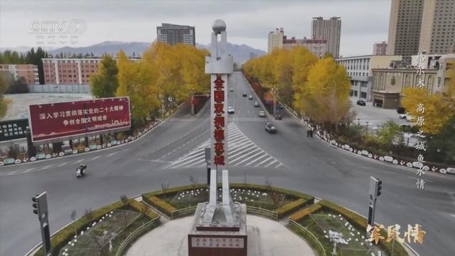 中国唯一一个兵城，城内一半人口是军人，被称为最安全的城市
