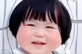 表情包：走了走了，回娘家了图片