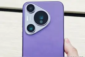 不可不知，华为Pura70、70Pro、70Pro+、70Ultra各自最大优缺点。图片