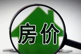 王健林预言2025房价惊人变化！市场将迎来历史性转折？图片