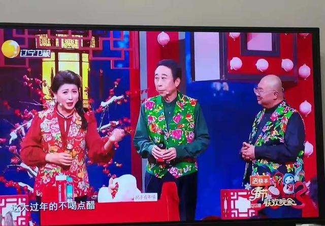 闫学晶再迎2大噩耗！何庆魁也被牵连	，赵本山苦心劝说句句应验了