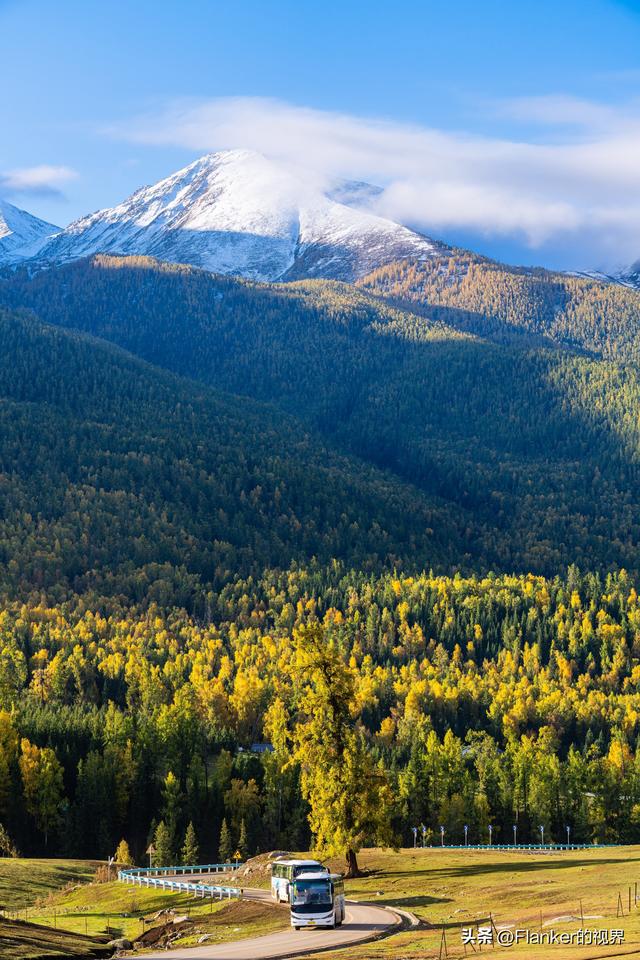 我的阿勒泰之旅(2)