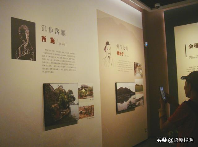 绍兴名人馆，传承古越文化，追溯名人足迹