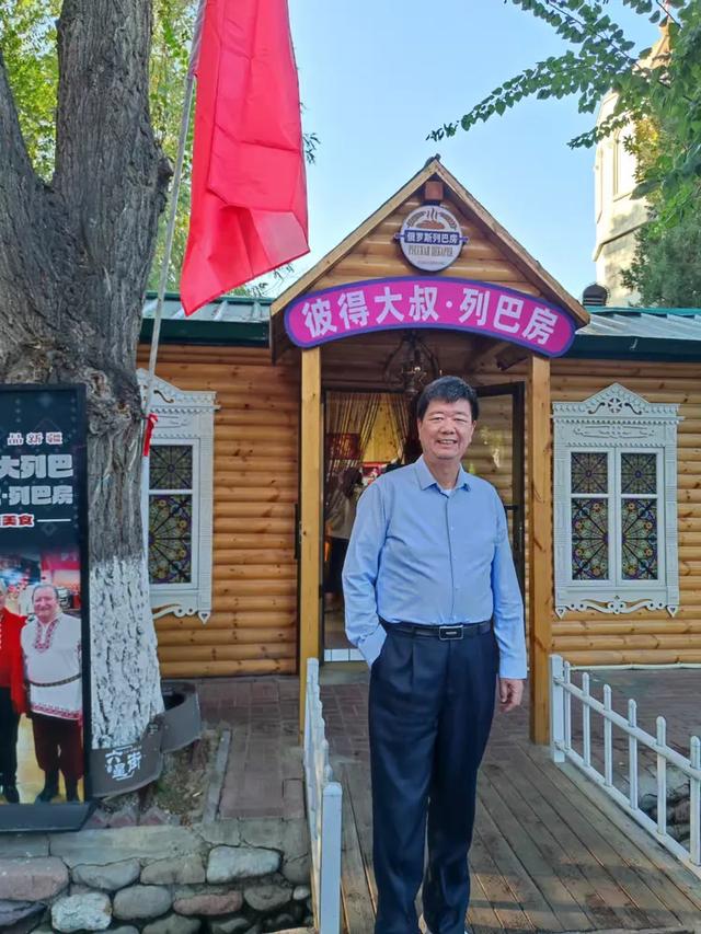多彩新疆依宁六星街