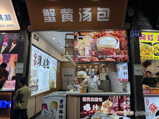 杭州寻吃·一碗蟹黄面