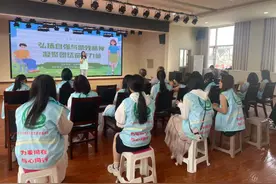 潞州区：扶残助残显真情 共筑美好新未来图片