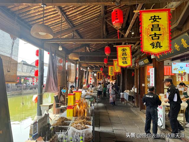 绍兴安昌古镇，时光在这里慢了脚步