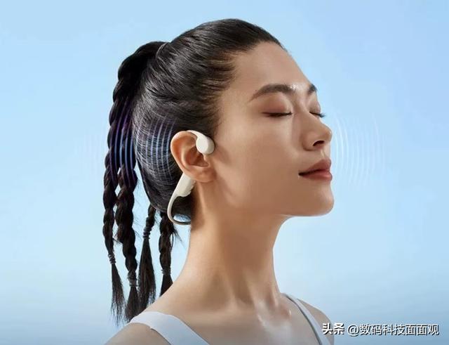 骨传导耳机好用吗？与普通耳机区别，韶音与南卡骨传导耳机评测