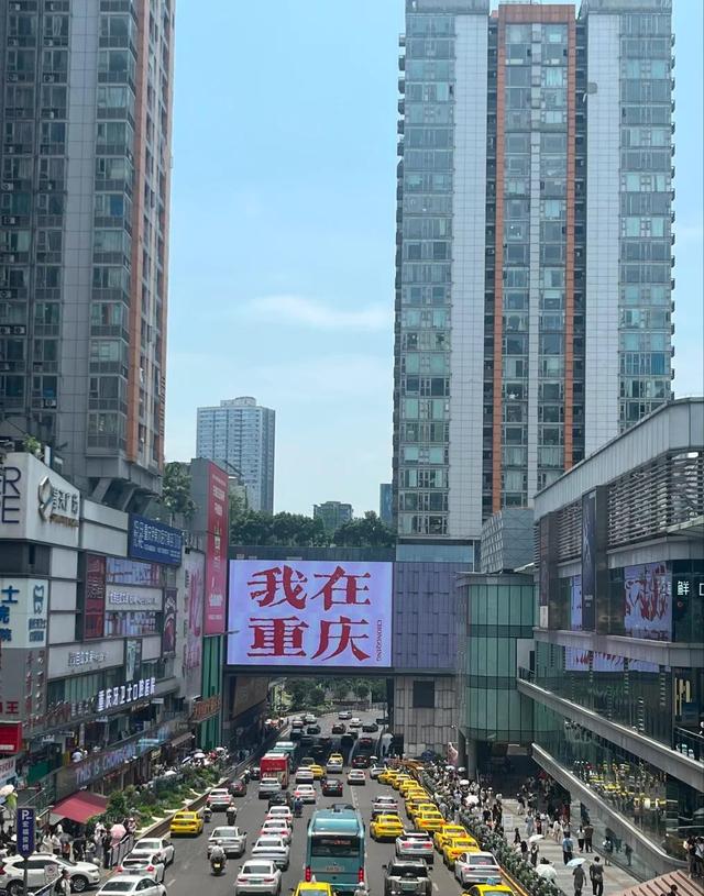 “新四大火炉”曝光：不是南京，不是武汉，第一名热疯了！