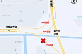 注意绕行 苏州桑田岛立交周边有封闭施工图片