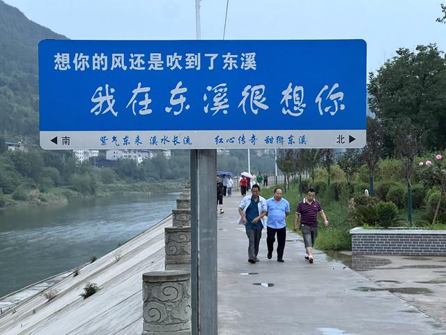 已经明确，广元发布重要决议，未来文旅将朝这3个方向发展！