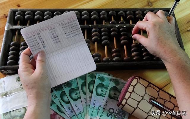 银行年底高息送油米，背后藏着"冲量"灰色链条，你的钱袋子安全吗