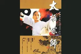 《太极宗师》26年，演员现状，7位退圈4位已逝，有人身盖党旗下葬图片