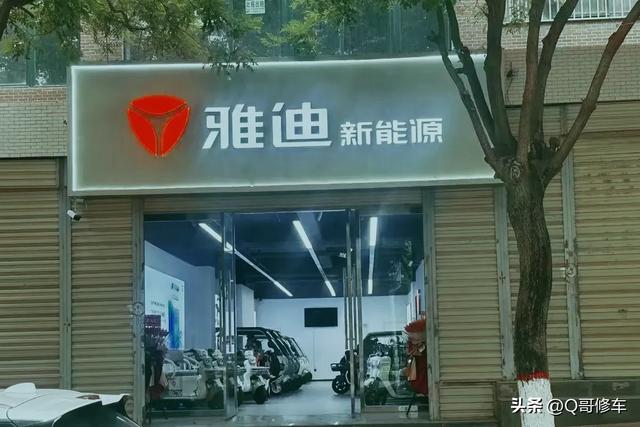 从当年的小众科技，到如今的行业黑马，九号电动车凭啥能逆袭雅迪