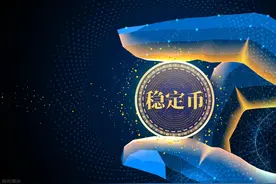 蚂蚁稳定币：海联金汇、拉卡拉、恒生电子、朗新集团，潜力谁大图片