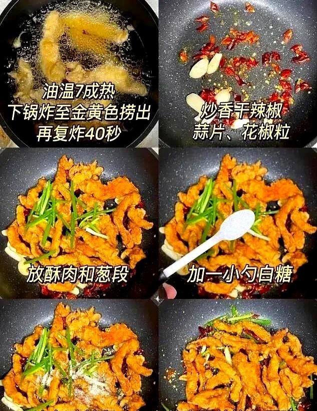 学会这些家常菜！还点啥外卖哇！营养丰富，值得收藏！